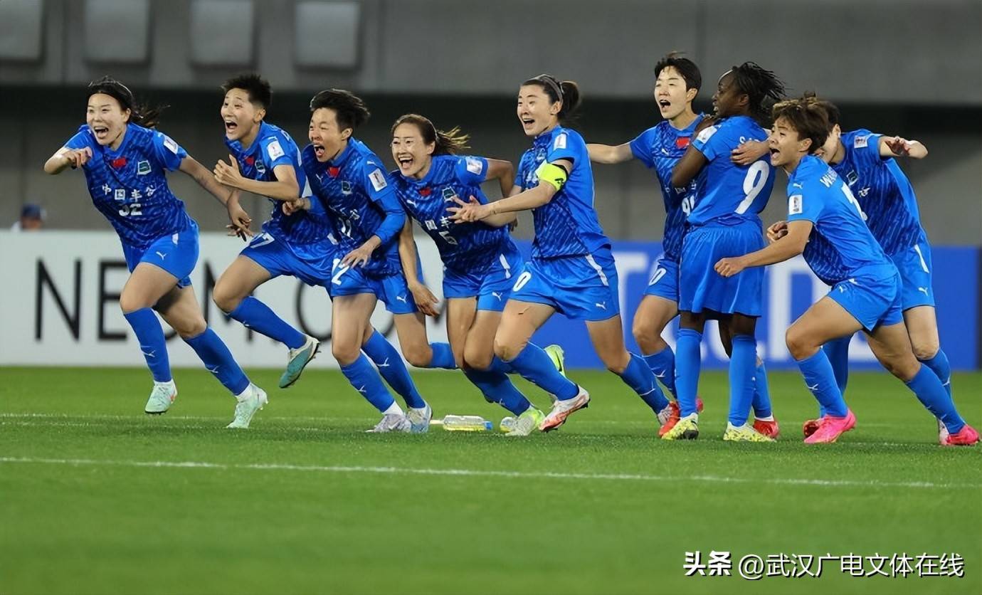 关于精彩足球瞬间：女足赛事高潮迭起决胜关键的信息